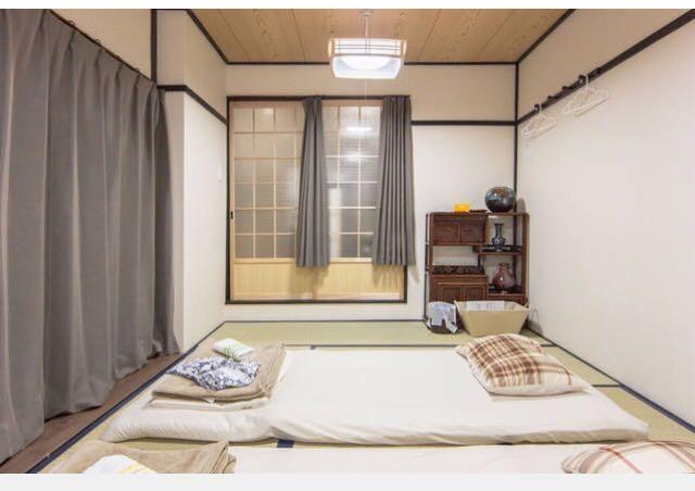 Riusu - 流苏 - Guest house 2*