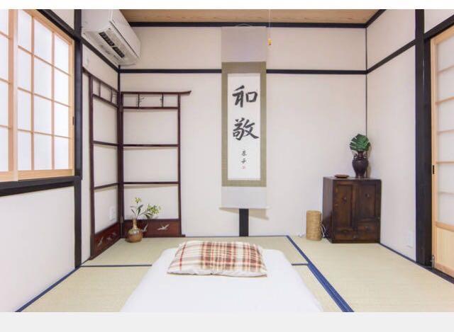 Guest house Riusu - 流苏 - Kyoto