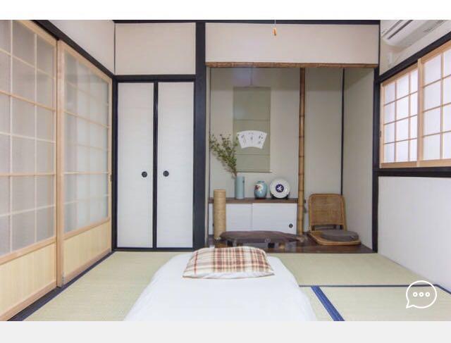 Riusu - 流苏 -